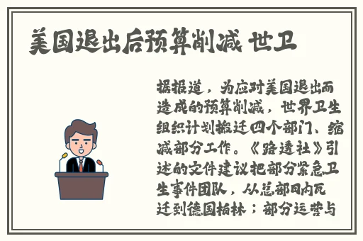 我们两个C的你舒服吗