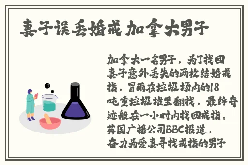 无尺码精品视频免费观看