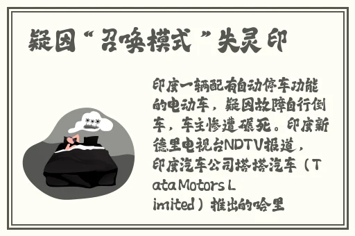 曰本一区二区视频