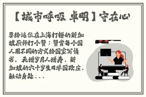 国内精品伊人久久久久影院麻豆