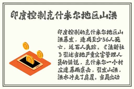 哥家里没人使点劲c男男