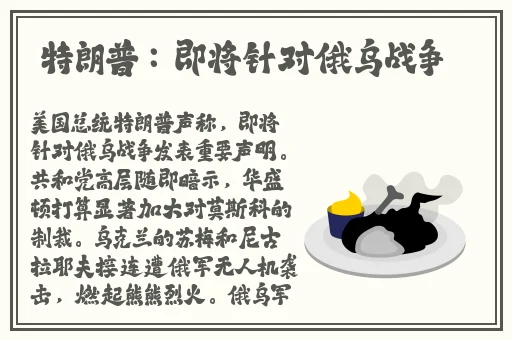 黑料每日吃瓜51
